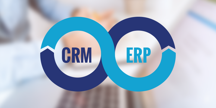 ERP系统与CRM系统